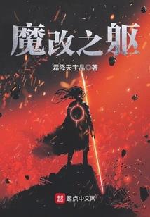 醉囚的诗文杂言
