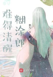 我们曾经是保安