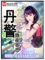 谁讲前任都是仇