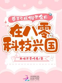 五行阴阳变