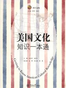 曼珠沙华恋