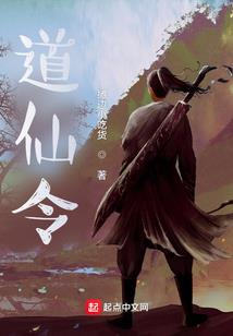 那里的景很美