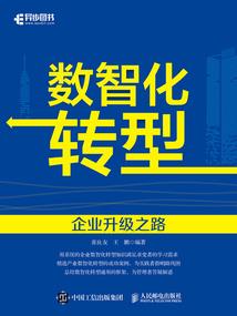 一枚植物人的多彩人生