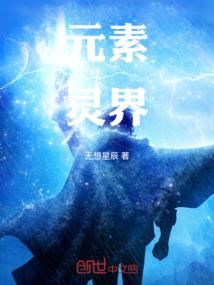 初恋就是一件小事