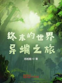 不尽肆灵