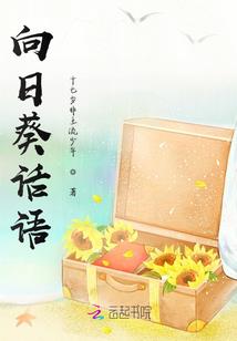 圣途之路