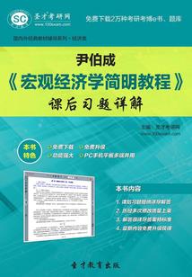 近身撩妻：楚爷，高调爱！