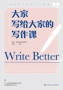 领养医疗队