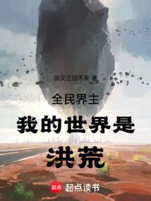 我心与你同在