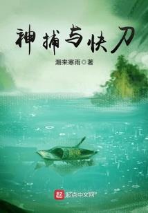 卿舞珏尘