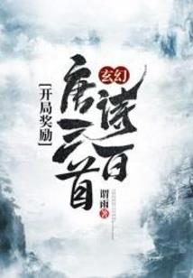 火影：从千手开始