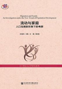 我在游戏世界开高达