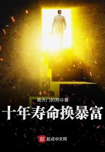 我爱你姐姐
