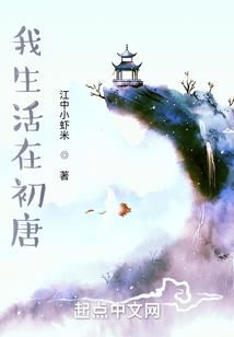 无敌大神农