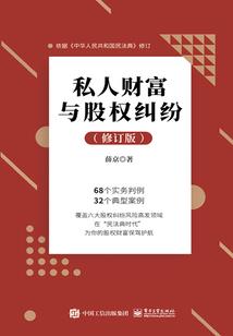 雷神元帝
