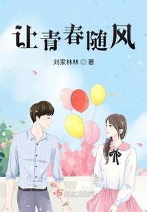 九红门之修