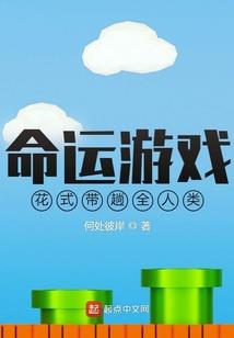 入城出城锁重楼