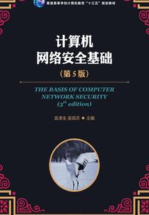 异世重生之潇洒录