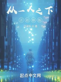 致爱你的岁月