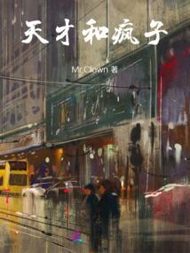 朱仙