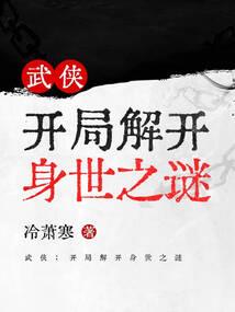 快穿之gay的囧途