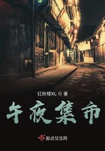 蚩尤元倚传
