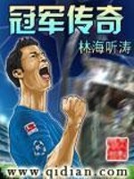 英雄学院的JOJO
