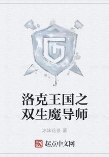 轮回经