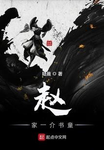 囚徒的笔记
