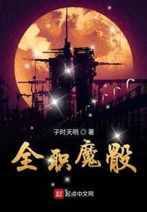 超级大供应商