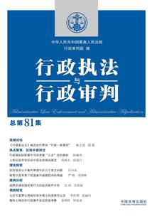 我在豪门当狗的日子