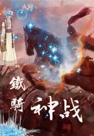 校园那年青春正好
