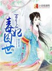 我们的歌声里