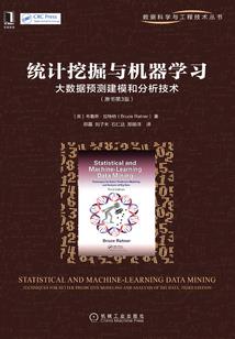 修仙界的商业大亨