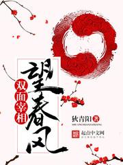 无敌老虎机