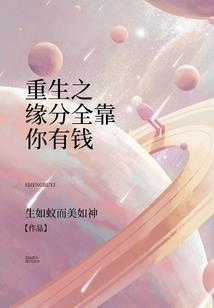 傅易