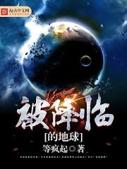 肇魂