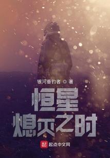 乐园之猎神人