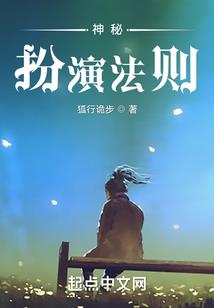剑歌行之剑胆琴心