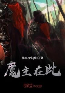 神奇宝贝之大木海