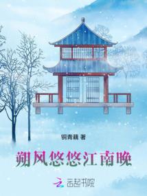 我的命运掌握不好了