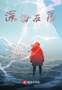 魂始