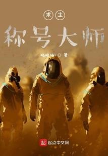 你怎么又把副本搞坏了