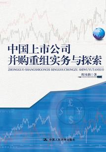 这个事务所绝对有问题