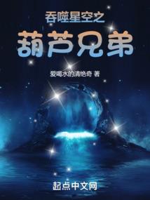 仙剑又见仙剑
