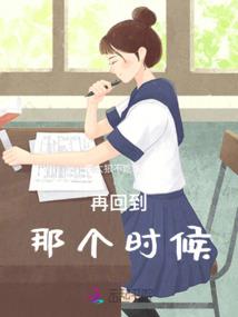 极度神界
