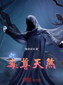 黎前辈不喜欢我怎么办
