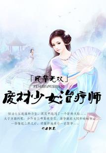 旧时光，新故事