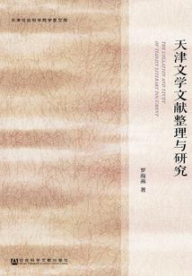 潇林昊江苏寂寞如雪