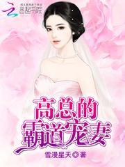 未经你允许
